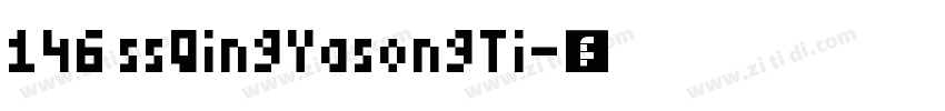 146 ssQingYasongTi字体转换